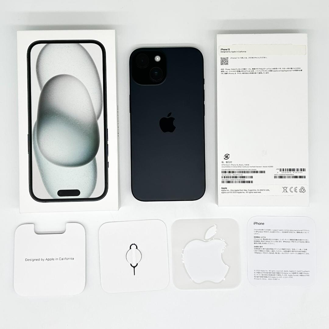 即配【美品】SIMフリー iPhone 15 128GB A3089 ブラック