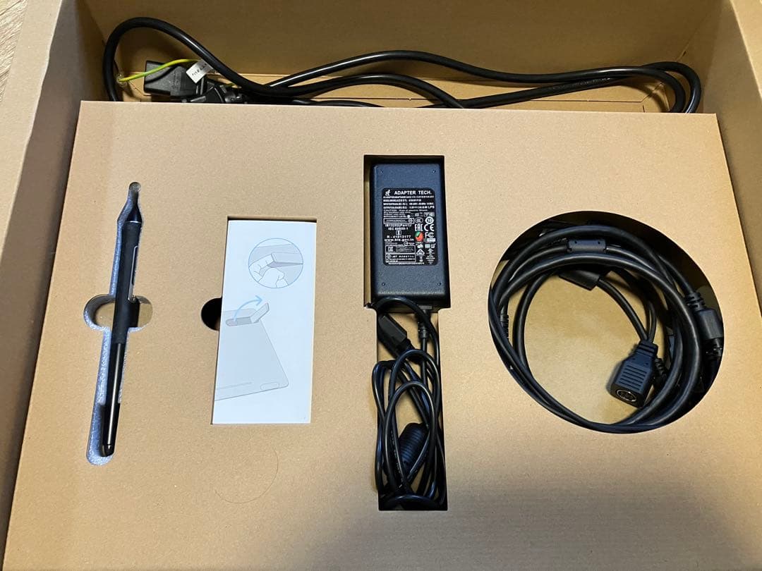 【美品】Wacom Cintiq 16 液晶ペンタブレット