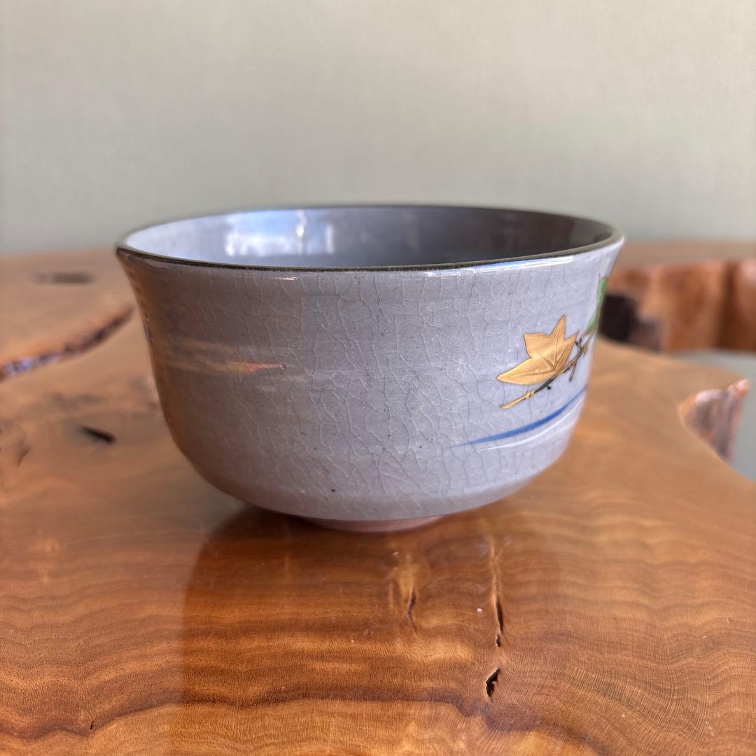 平安 橋本紫雲 乾山写青楓文 抹茶碗 茶道具 共箱(62)