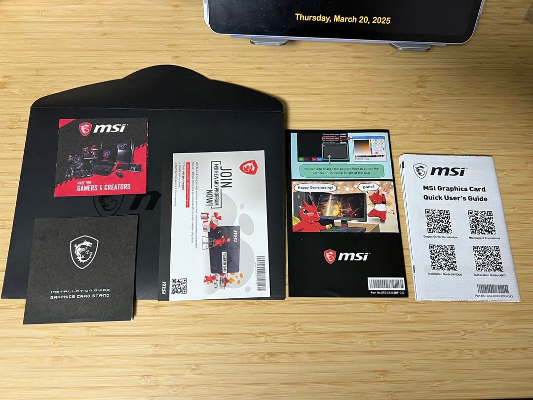 グラフィックボード・グラボ・ビデオカード MSI RTX3090 SUPRIM X