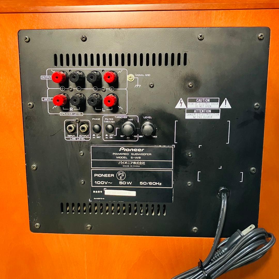 美品 希少 Pioneer パワードサブウーファー S-W8 チェリー