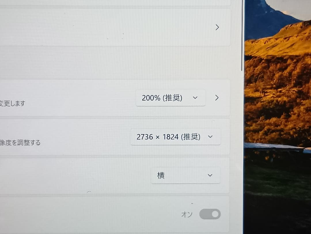 gangesan 　【美品】Surface Pro 7 Core 5