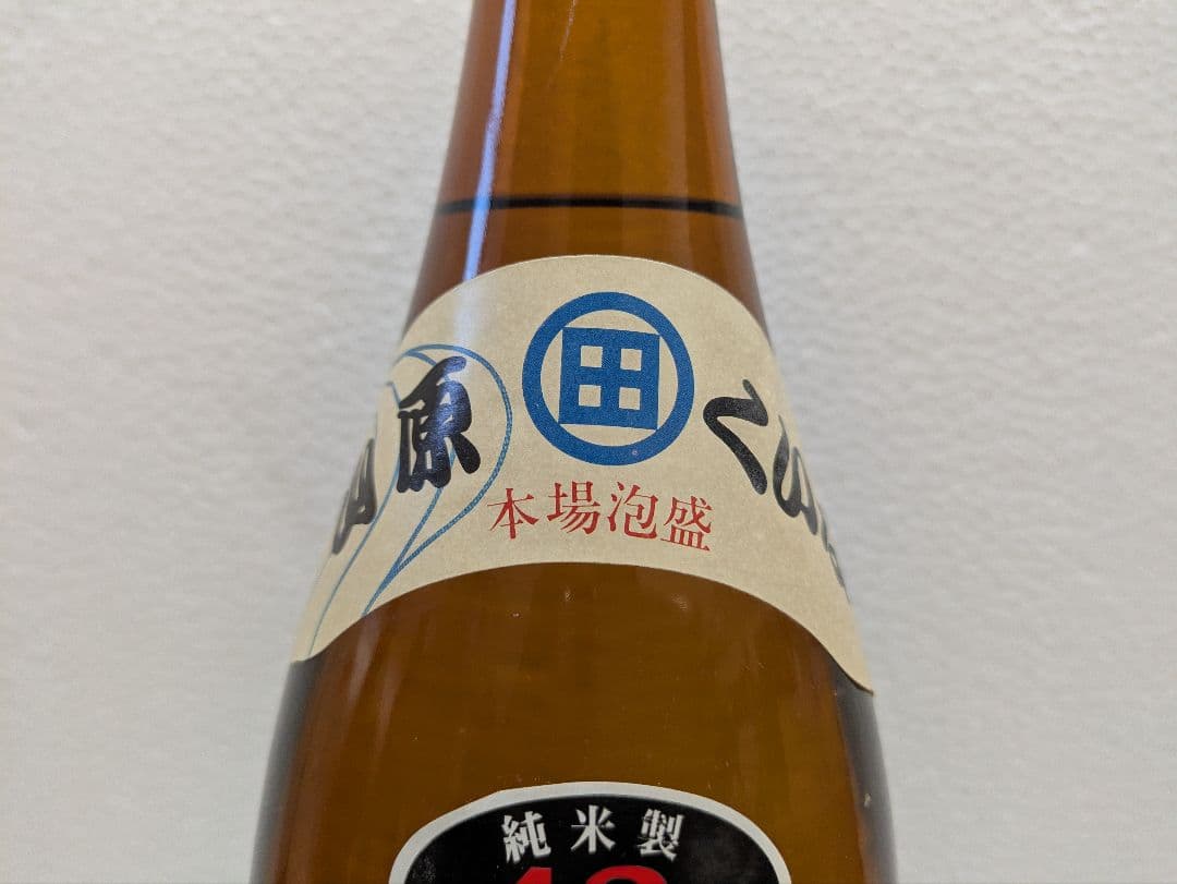 本場泡盛 田嘉里酒造所 山原くいな 43度 古酒