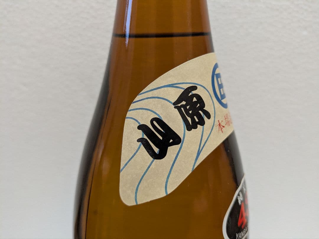 本場泡盛 田嘉里酒造所 山原くいな 43度 古酒