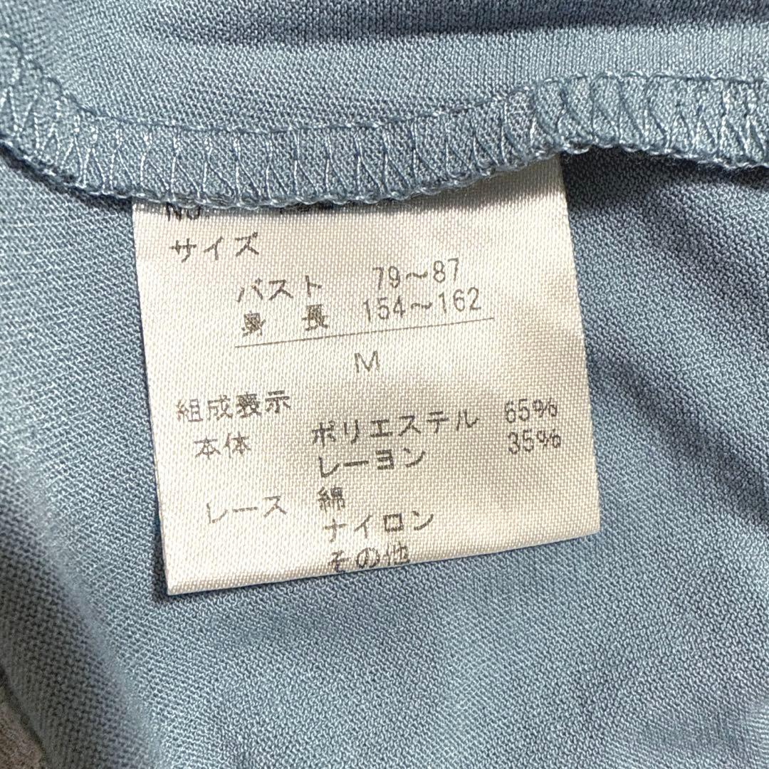 axes femme レースビッグリボンキャミソール