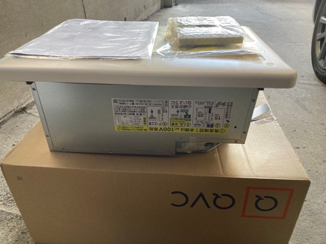 トマト　MAX換気乾燥暖房機100V（1室換気） UFD-112A-BK