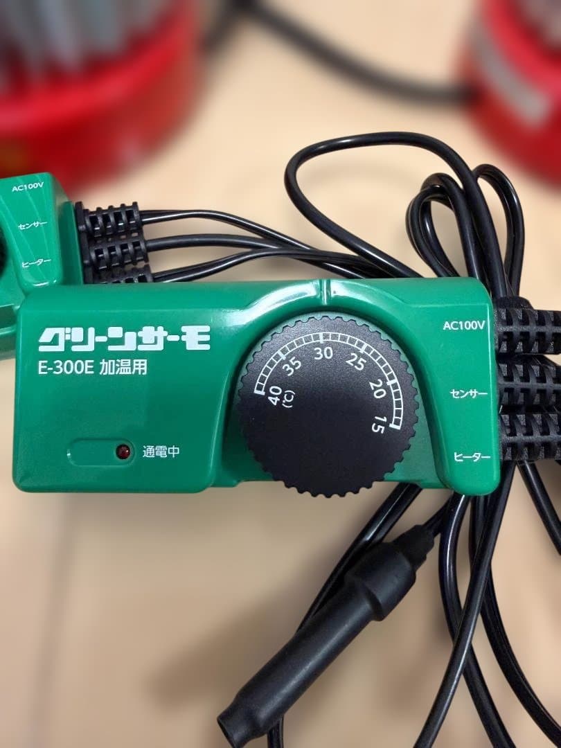 昭和精機工業パネルヒーター250ｗ（Ｅサーモ付） SPE-250 2個セット