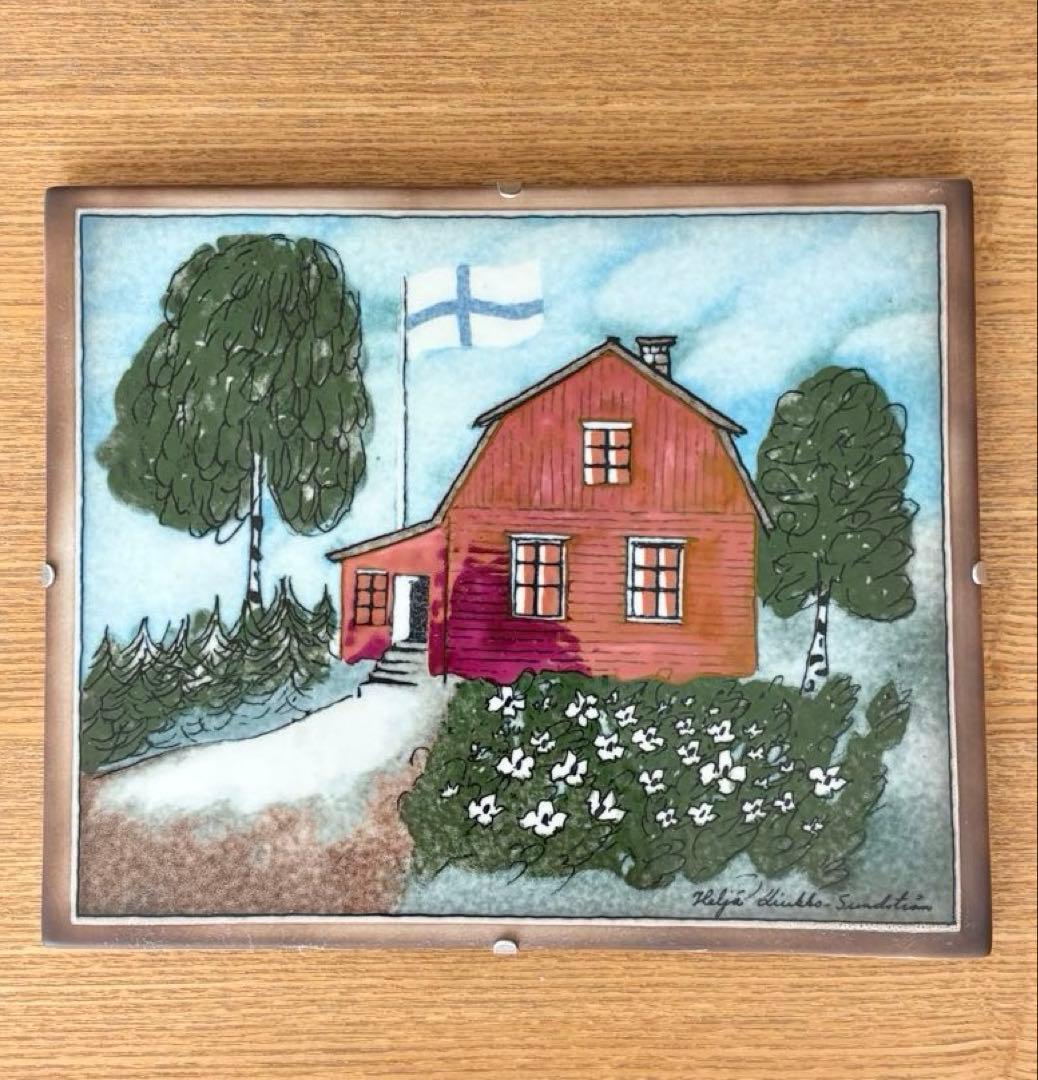 ARABIA ヘルヤ \"Punainen tupa ja perunamaa\"