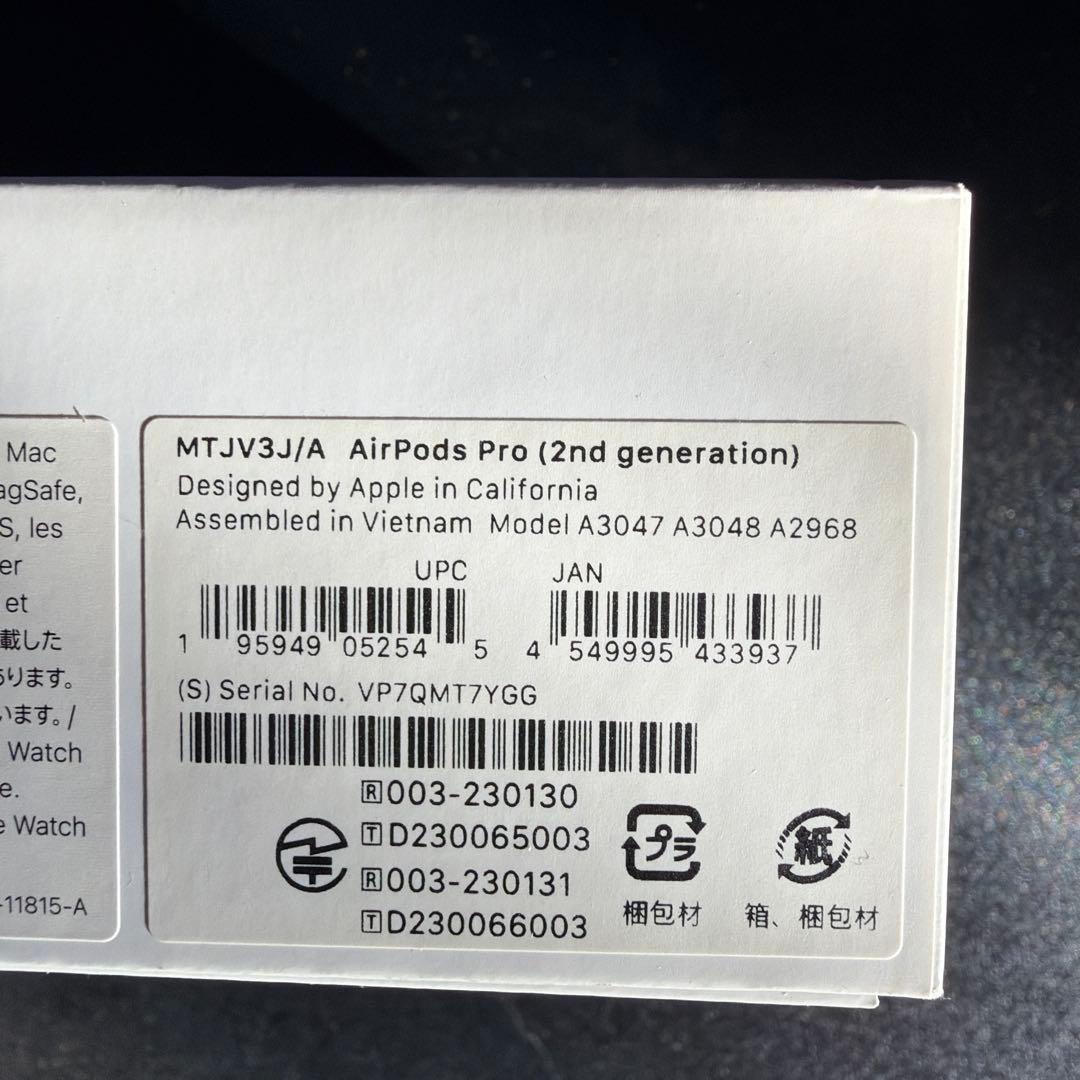 やかんまんAirPods Pro(第2世代) USBーC MagSafe