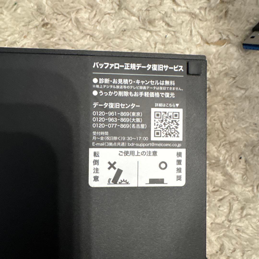 甘*心様 中古 BUFFALO HD-AD4U3 外付けハードディスク