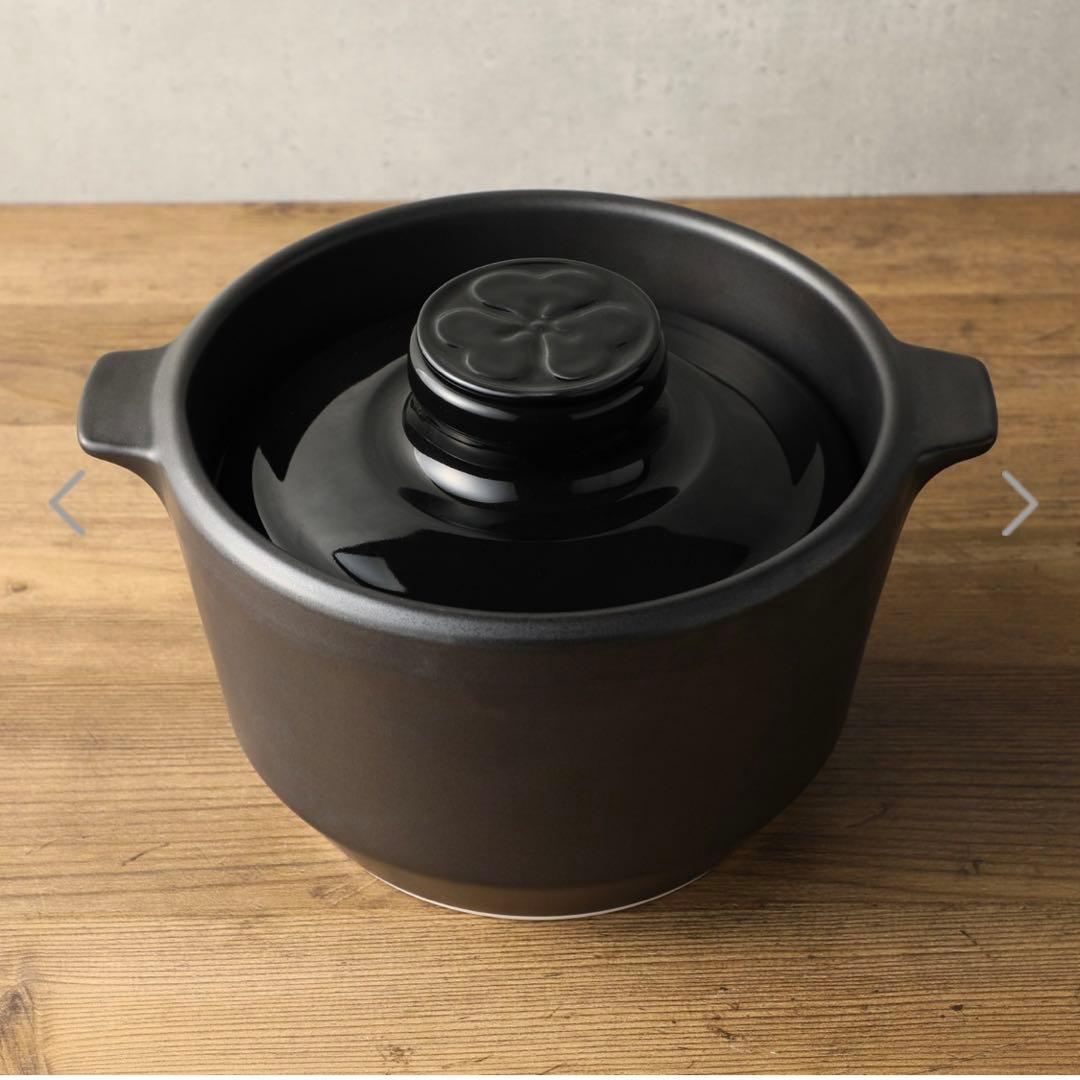 究極のごはん鍋 ＨＡＣＨＩ