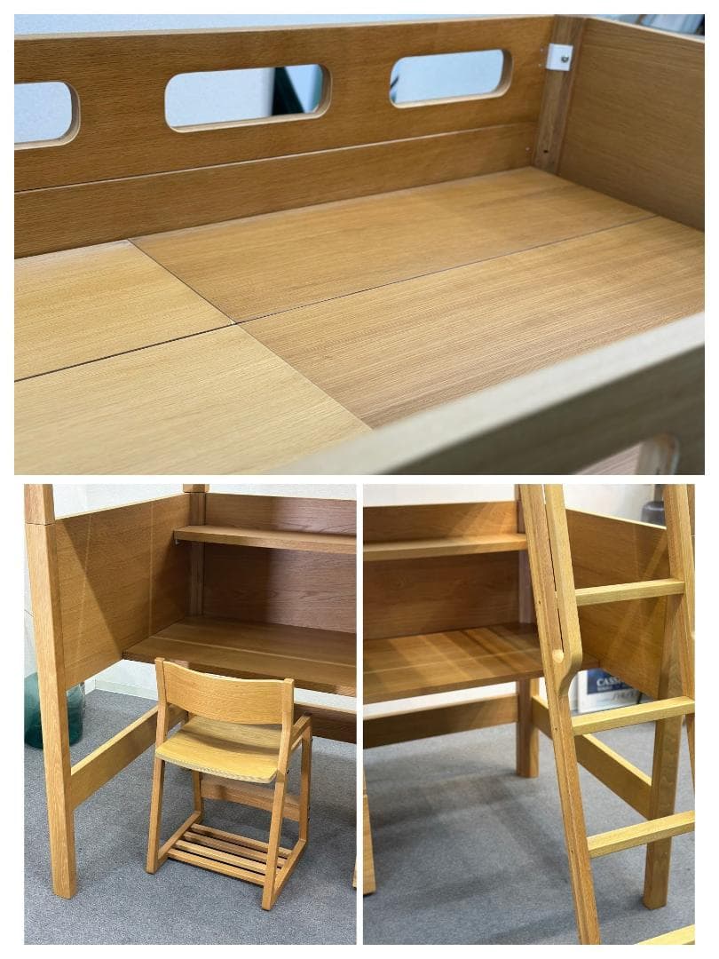 入学準備に■アクタス■FUZZLE　ロフトベッドセット　キッズ　ベッド＆デスク