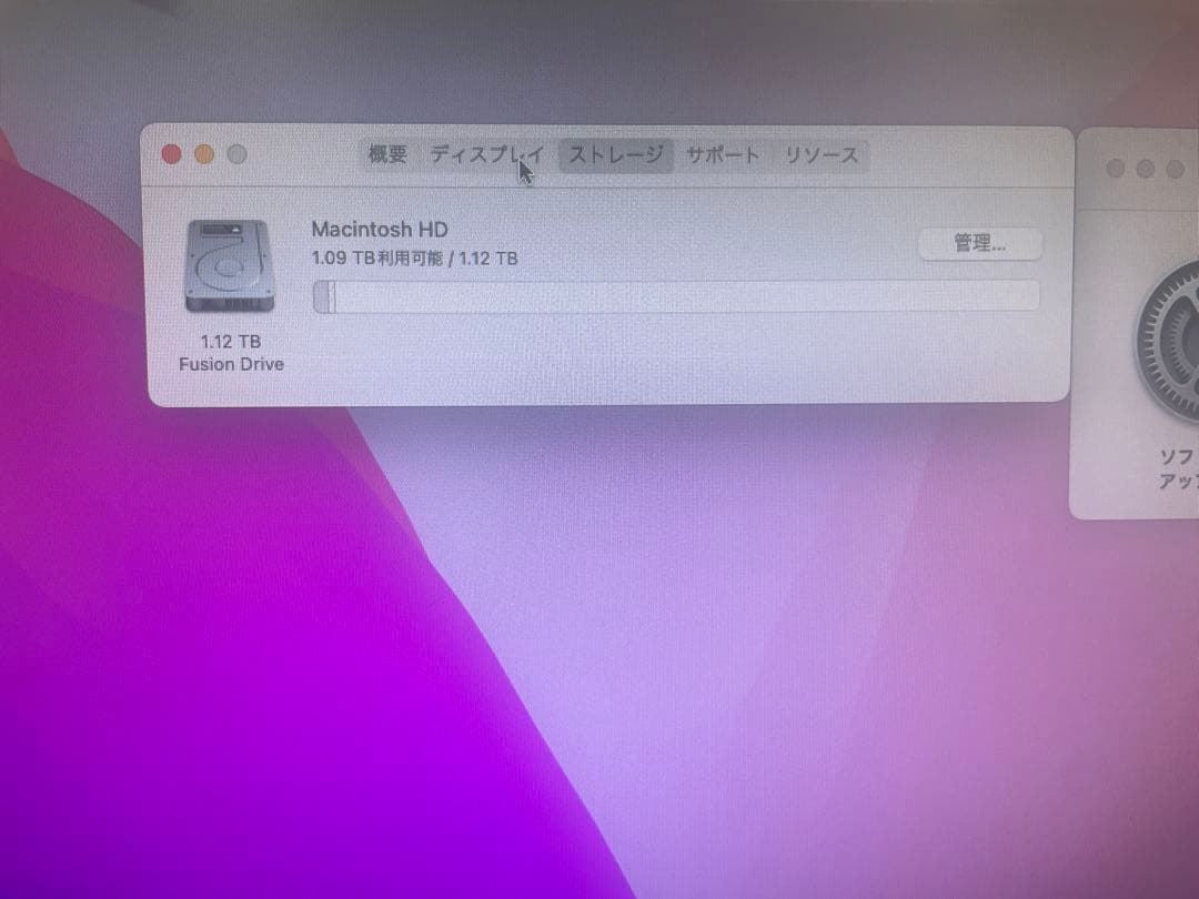 Macデスクトップ Apple Mac mini late2014