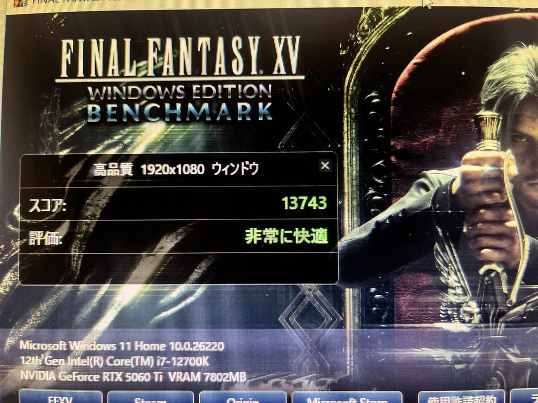 ASUS RTX 5060ti 8GB 美品