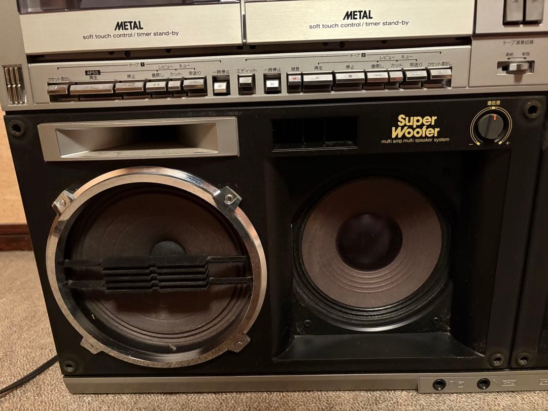 ちょうSHARP GF-909 ラジカセ