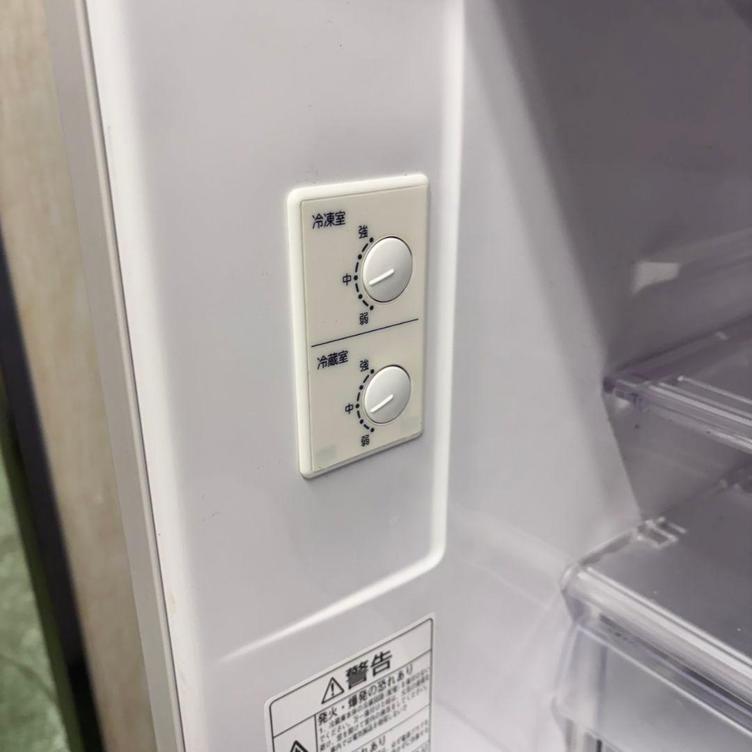 703 冷蔵庫　小型　大型　一人暮らし　200L〜300L　右開き　半年保証