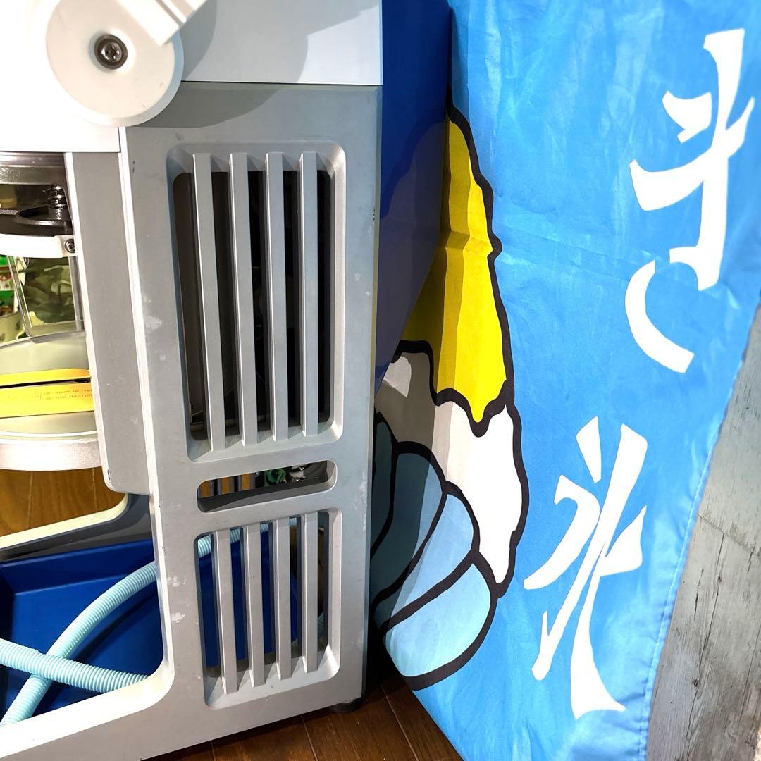 18日迄限定¥5000引き　初雪　業務用　かき氷機HB310B2