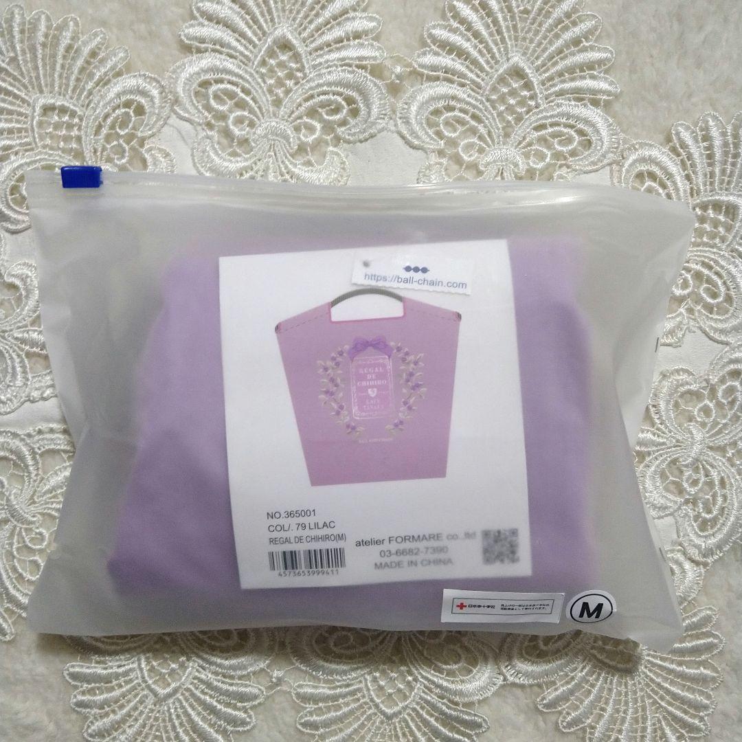 【未開封】カフェタナカ×ボールアンドチェーン コラボバッグ＆クッキー缶セット