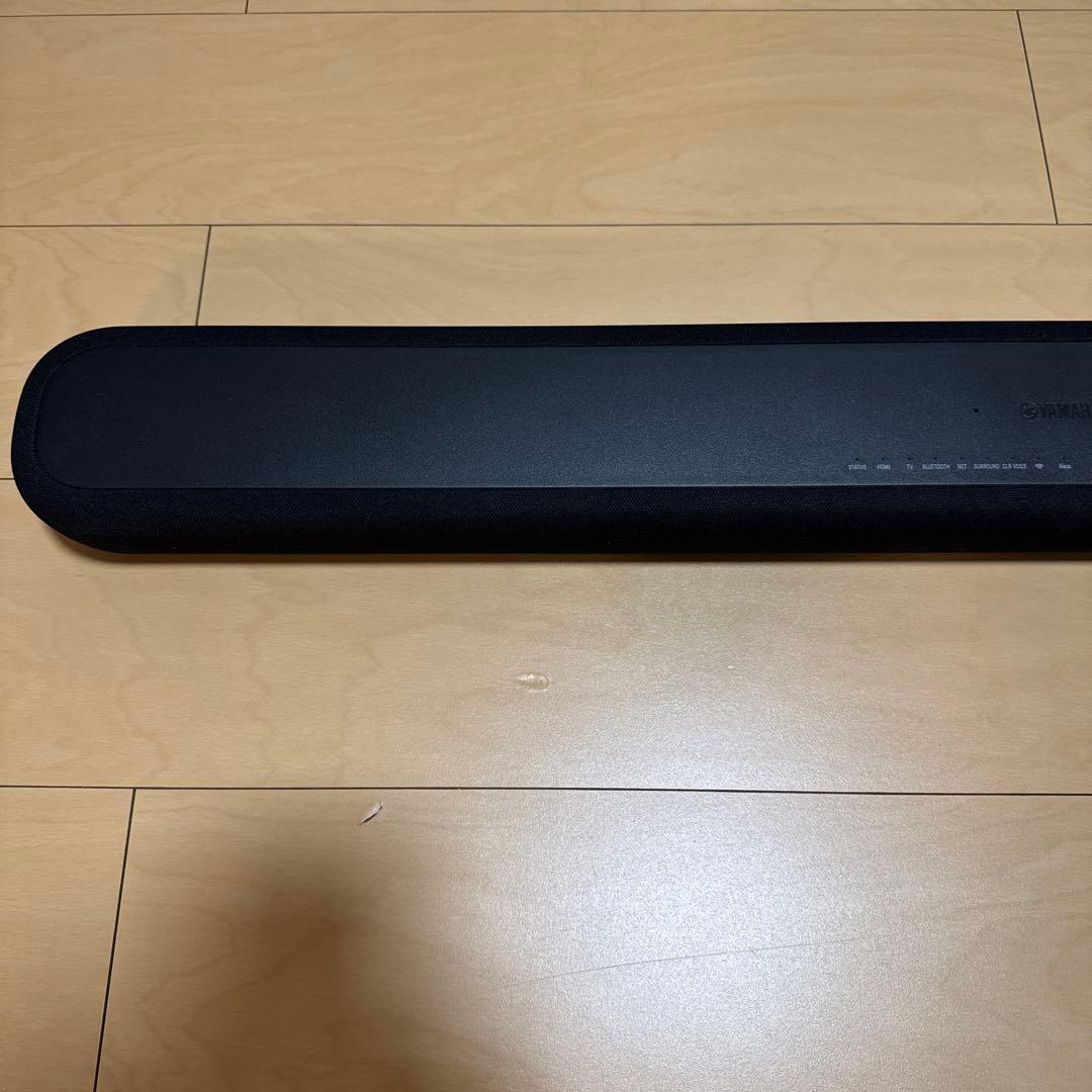 YAMAHA YAS-209-B フロントサラウンドシステム　ブラック