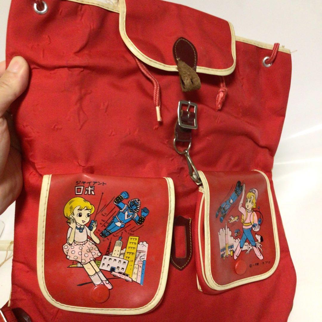 ジャイアントロボ　小学館　光プロ　赤いナイロンナップザック 女の子とロボット