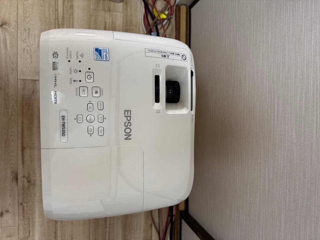 EPSON EH-TW5350プロジェクター 本体