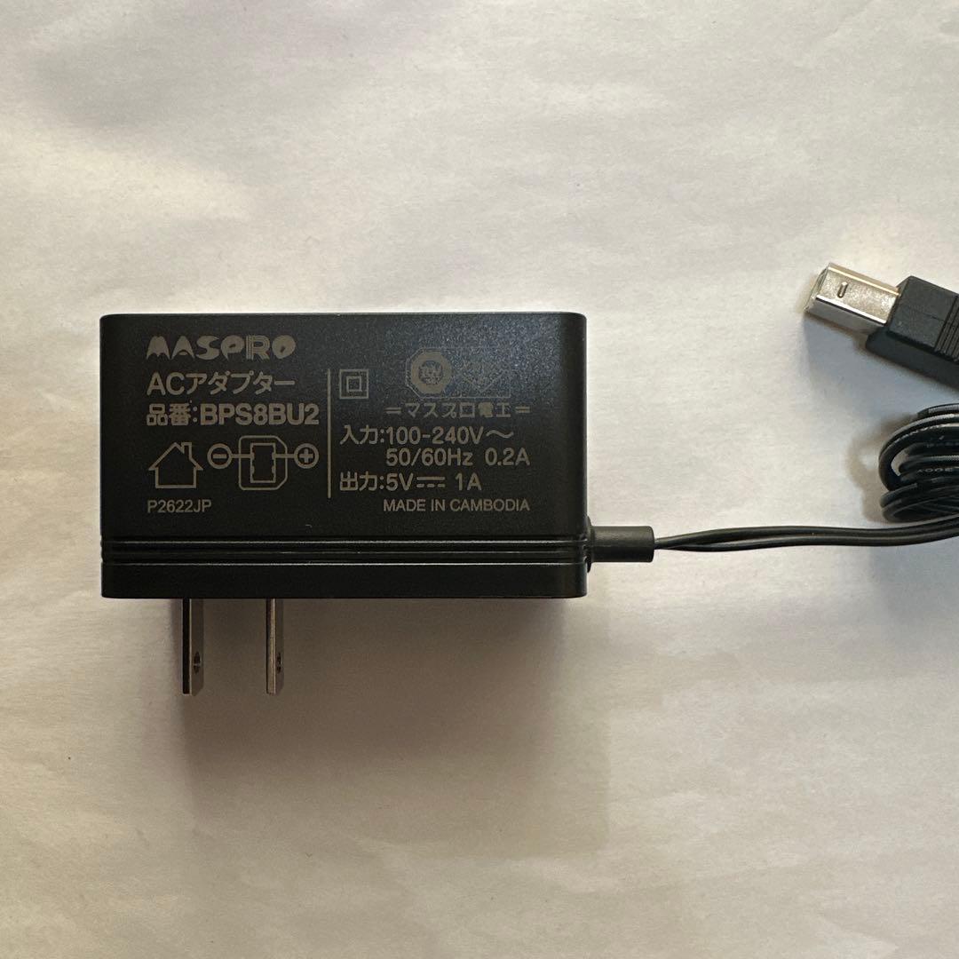 MASPRO UHFテレビ・レコーダーブースター「UTRW30BC」