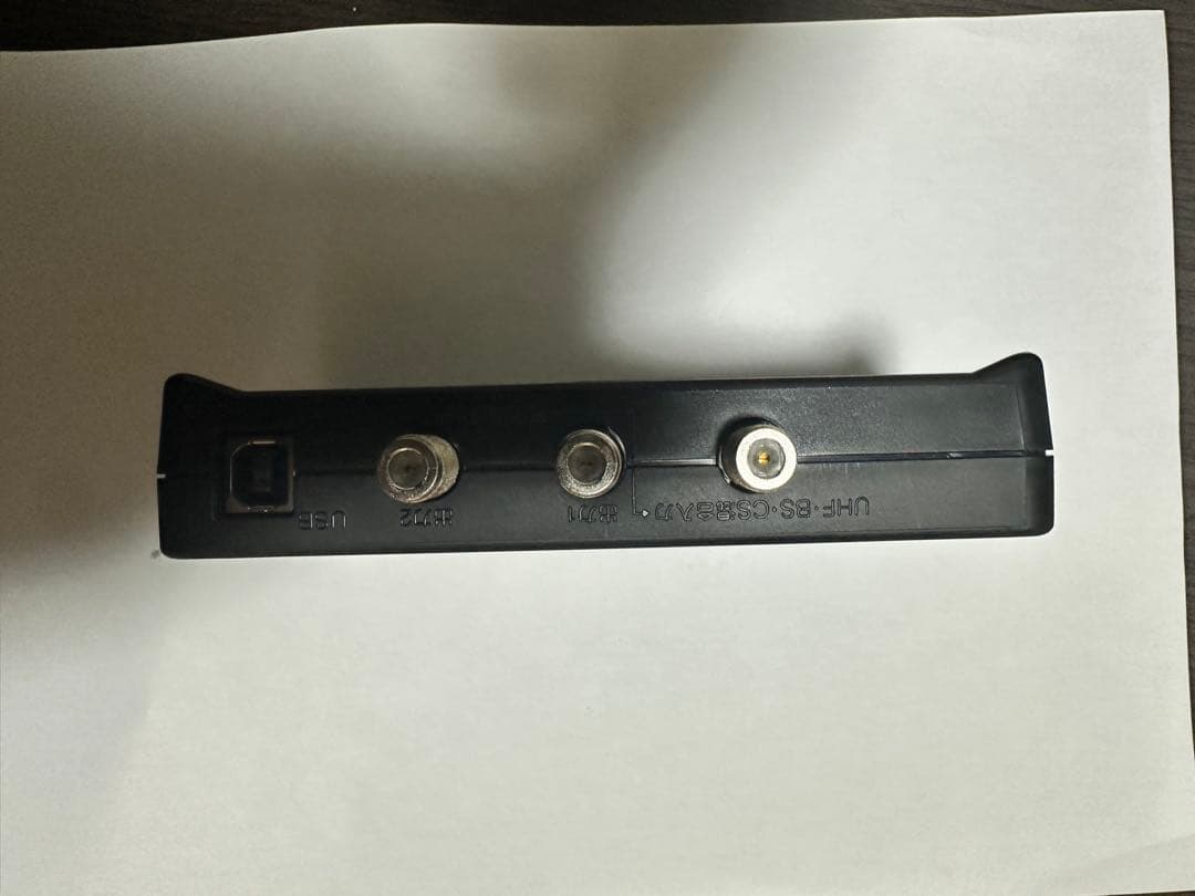 MASPRO UHFテレビ・レコーダーブースター「UTRW30BC」