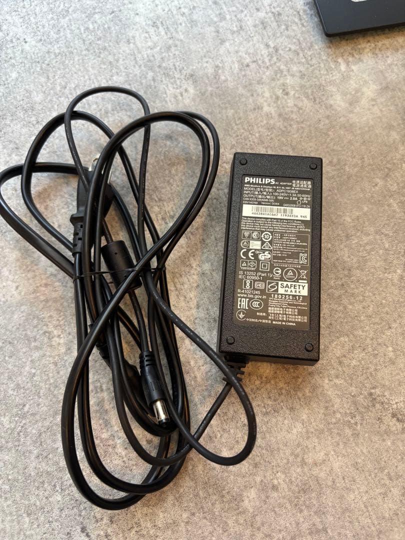 Philips 27インチ FHD モニター 271E1D/11