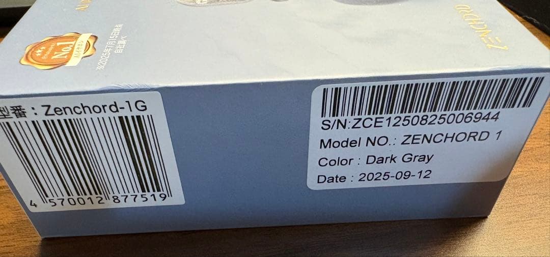 Zenchord 1 AI録音機能付きワイヤレスイヤホン