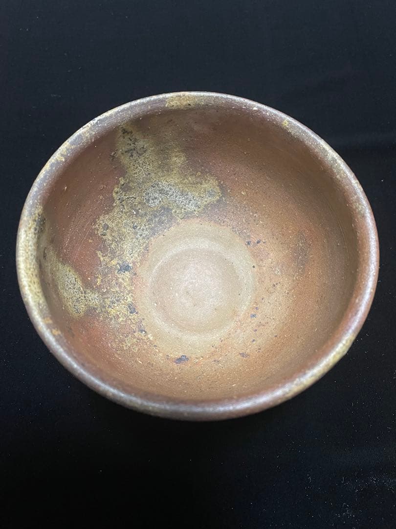 備前焼　美しい　侘び寂び　抹茶茶碗　名品　お茶　国指定伝統工芸士・陶山