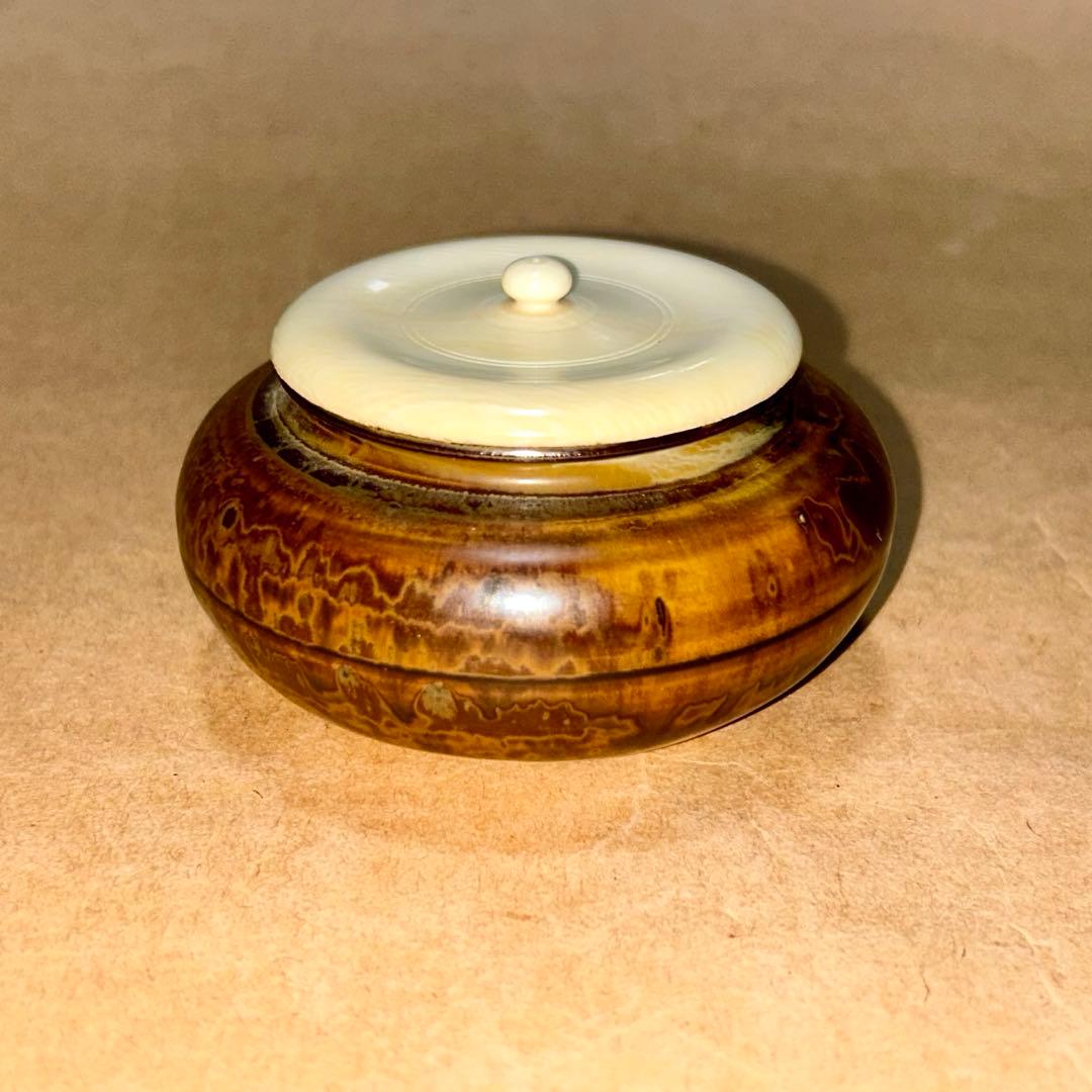 高取焼 八仙 茶入 茶道具 煎茶道具