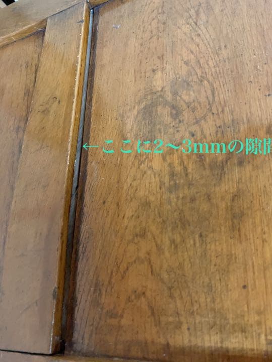 アンティーク氷冷蔵庫　キャビネット　ヴィンテージキャビネット