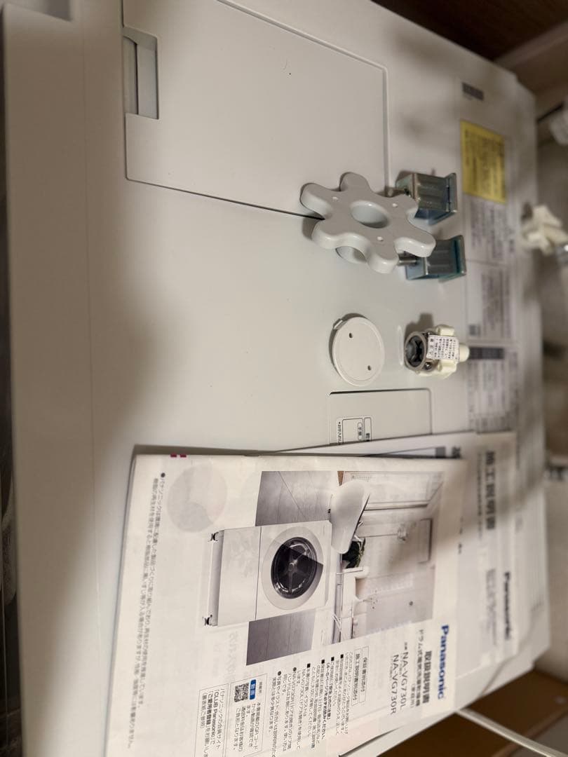 Panasonic ドラム NA-VG730R 2019年製 動作良好・現状渡し
