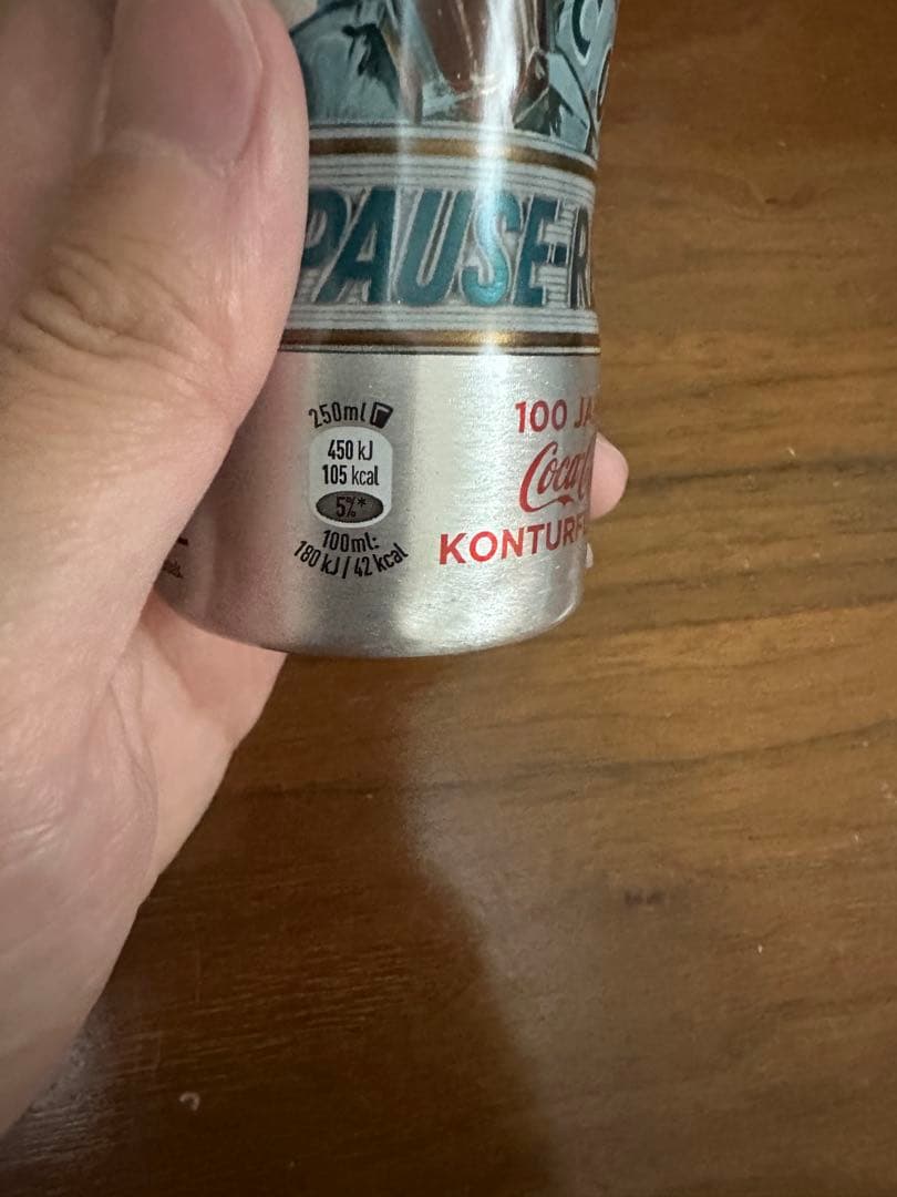 リ*コ様 コカ・コーラ 100周年記念 アルミボトル 10本セット（2015年ド