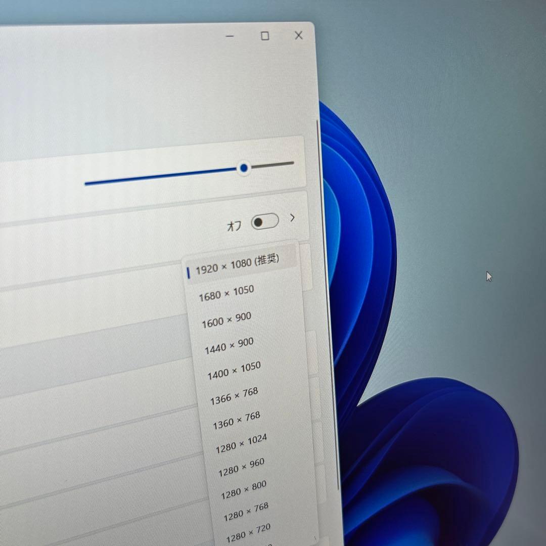 ACEMAGIC ノートパソコン N97 16GB/512GB
