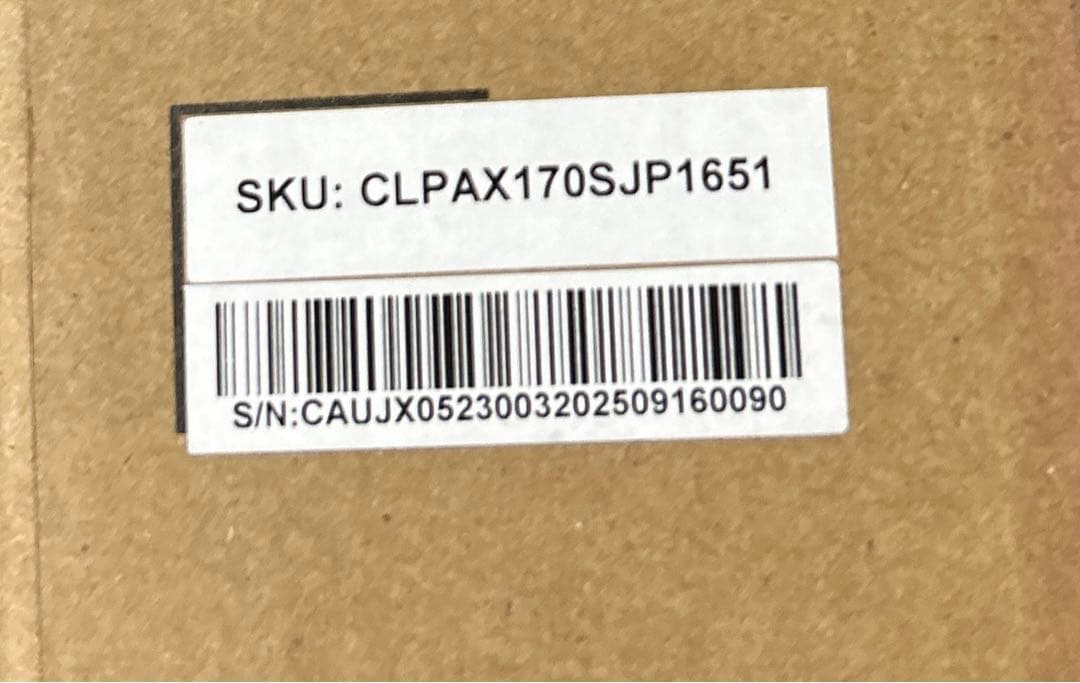 ACEMAGIC ノートパソコン N97 16GB/512GB