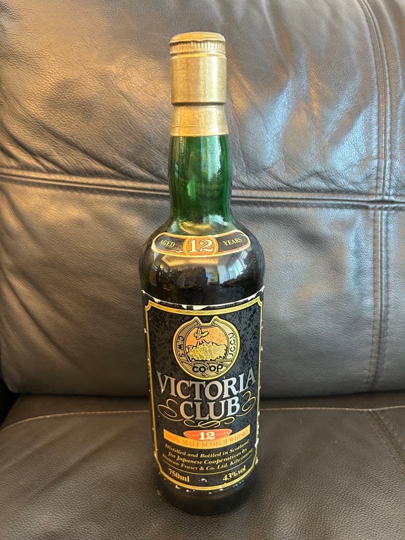 古酒　サントリーローヤルほか計6本