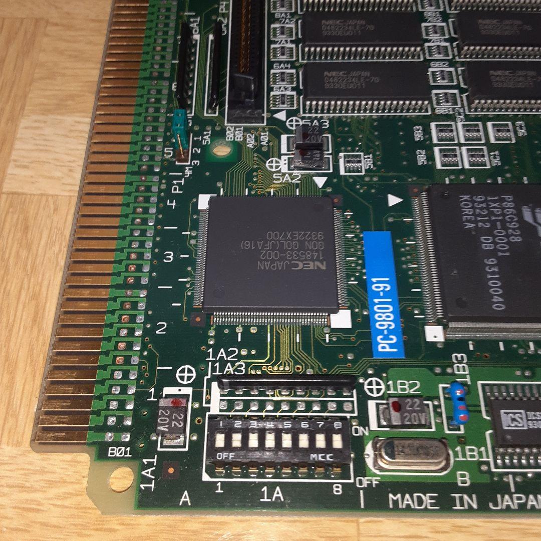 NEC PC-9801-91 アクセラレターボードB 動作未確認ジャンク