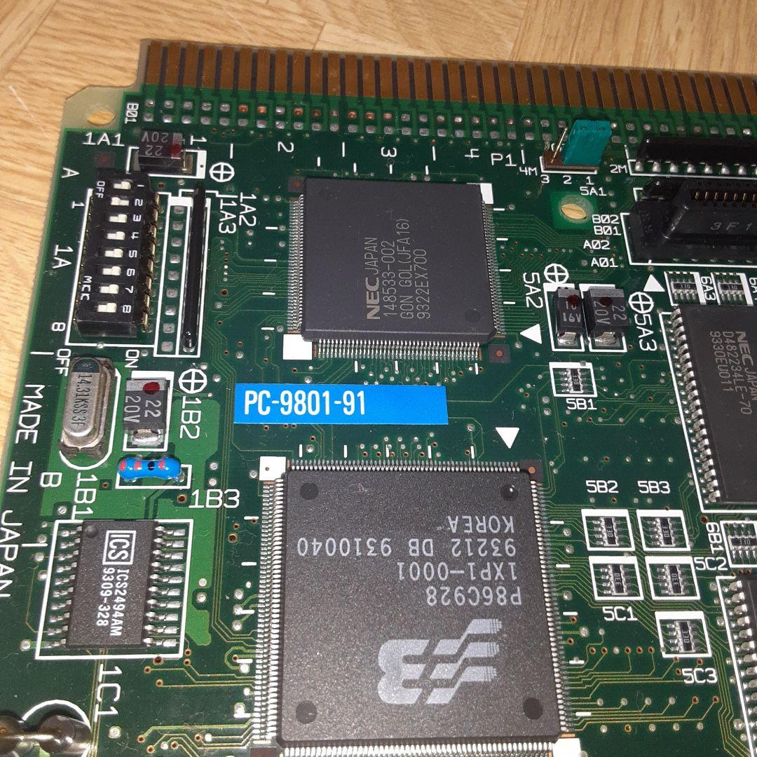 NEC PC-9801-91 アクセラレターボードB 動作未確認ジャンク