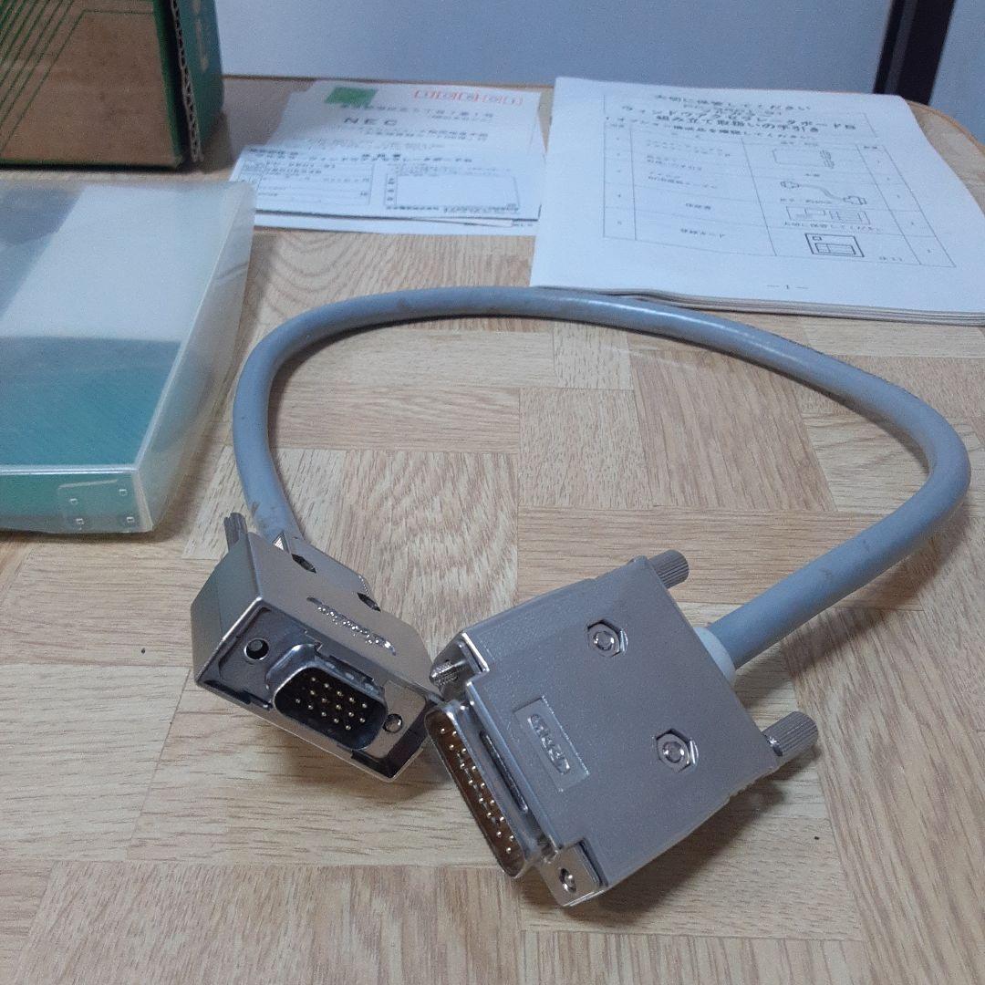 NEC PC-9801-91 アクセラレターボードB 動作未確認ジャンク