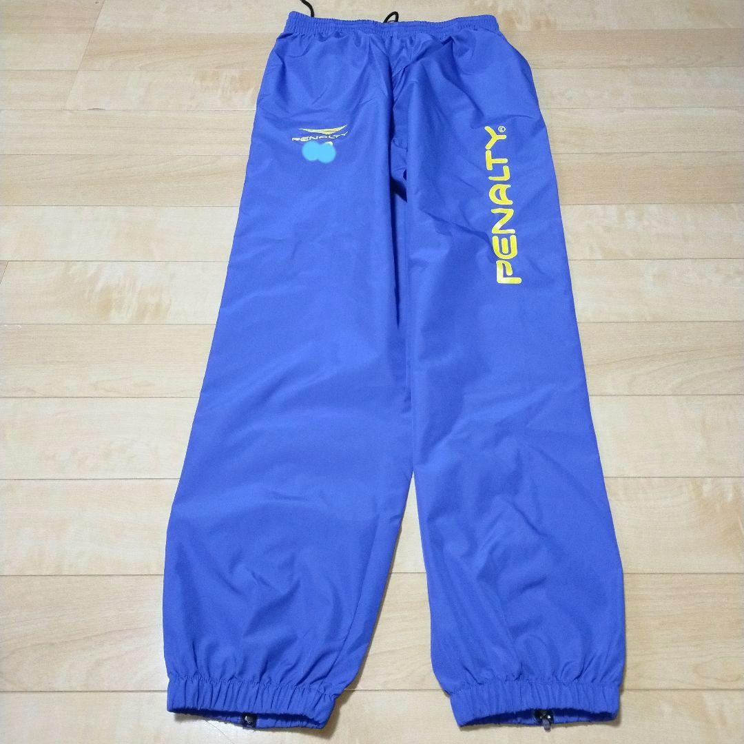 PENALTYピステ　　ペナルティピステ上下