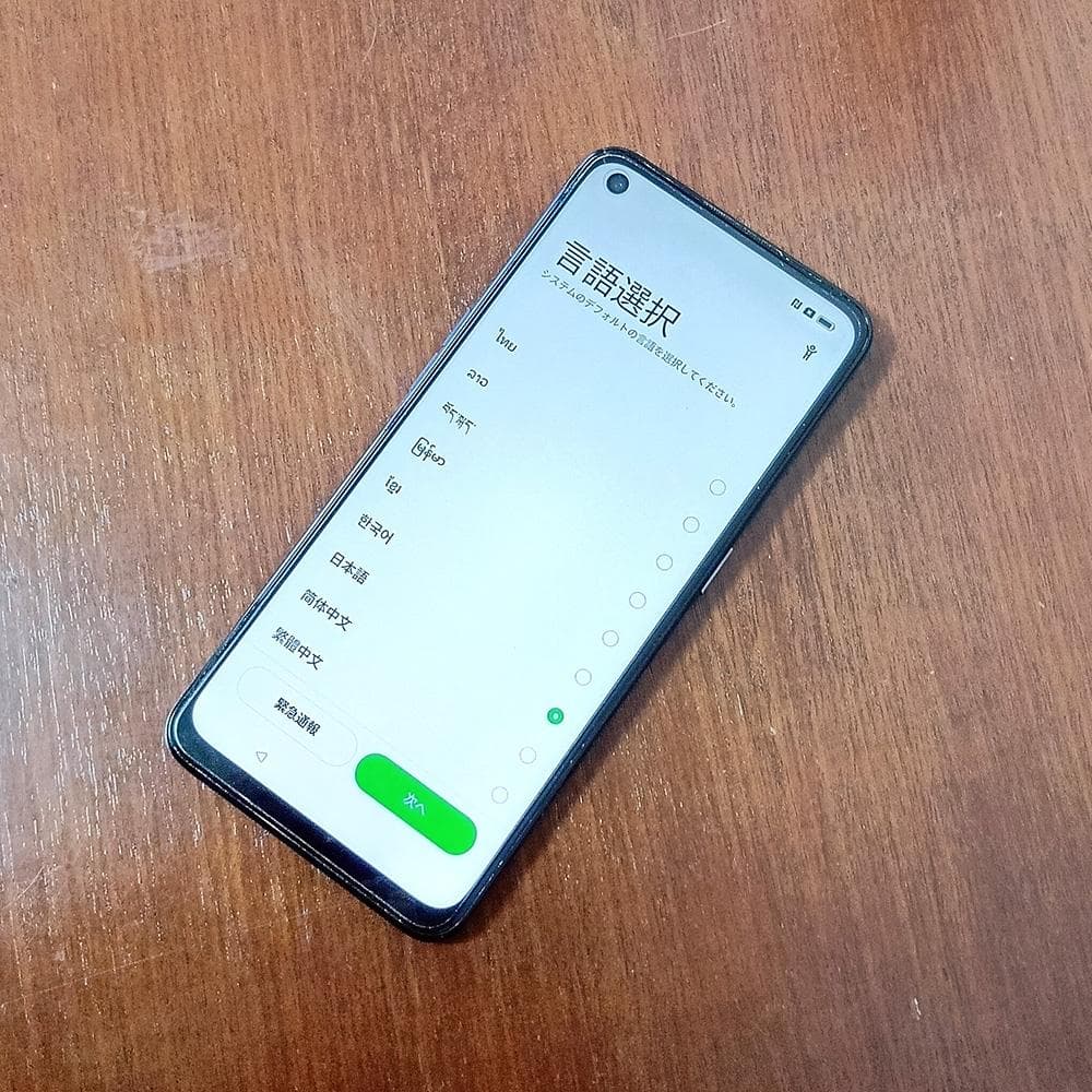 【SIMフリースマホ本体　OPPO Reno5 A 128GB グレー】