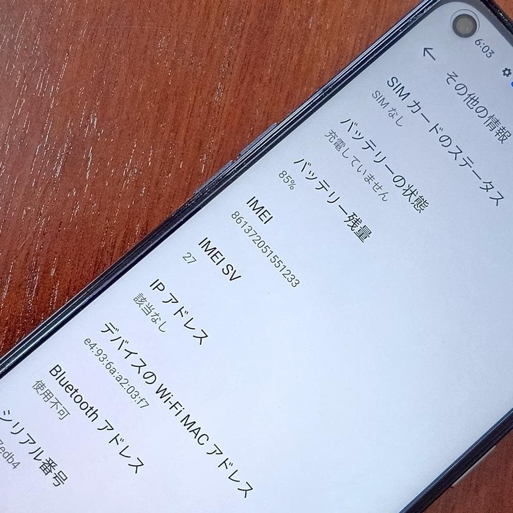 【SIMフリースマホ本体　OPPO Reno5 A 128GB グレー】