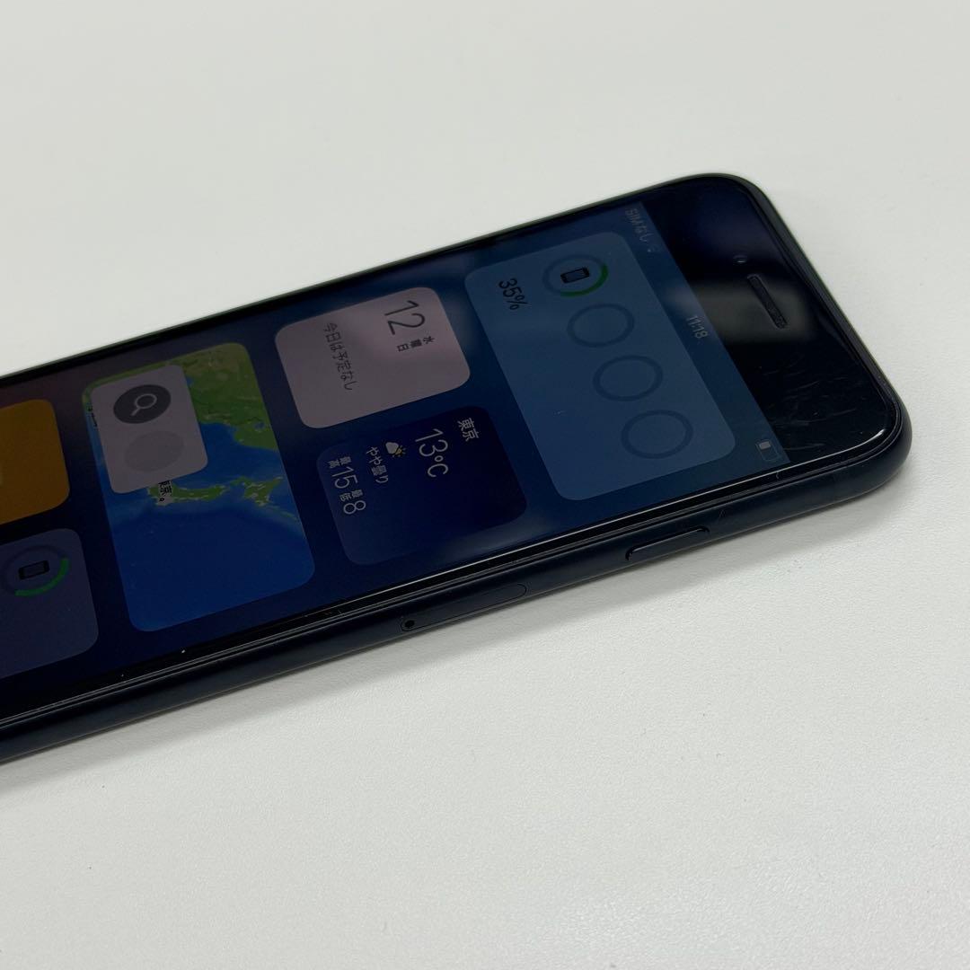 iPhone SE3（第3世代）256GB ミッドナイトSIMフリー