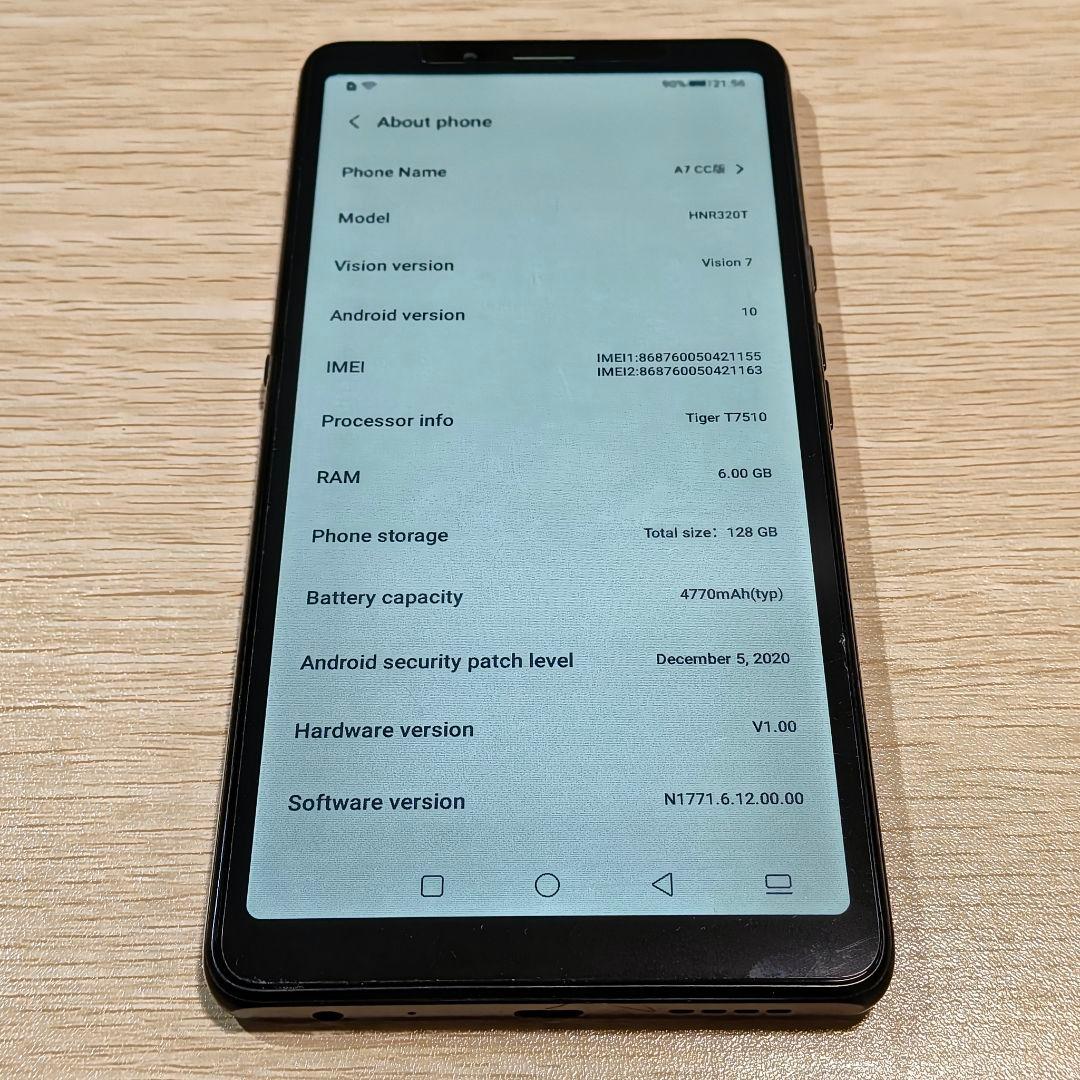中古 Hisense A7 CC (HNR320T) 電子ペーパースマートフォン