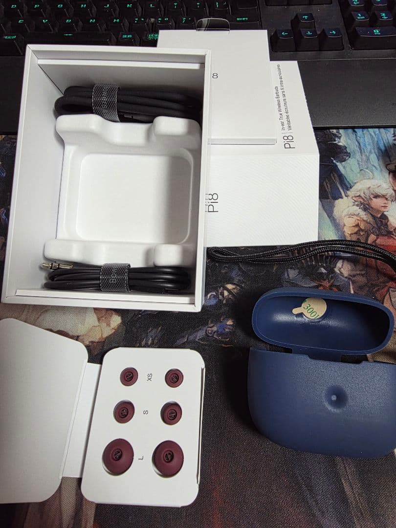 Bowers & Wilkins Pi8 ワイヤレスイヤフォン