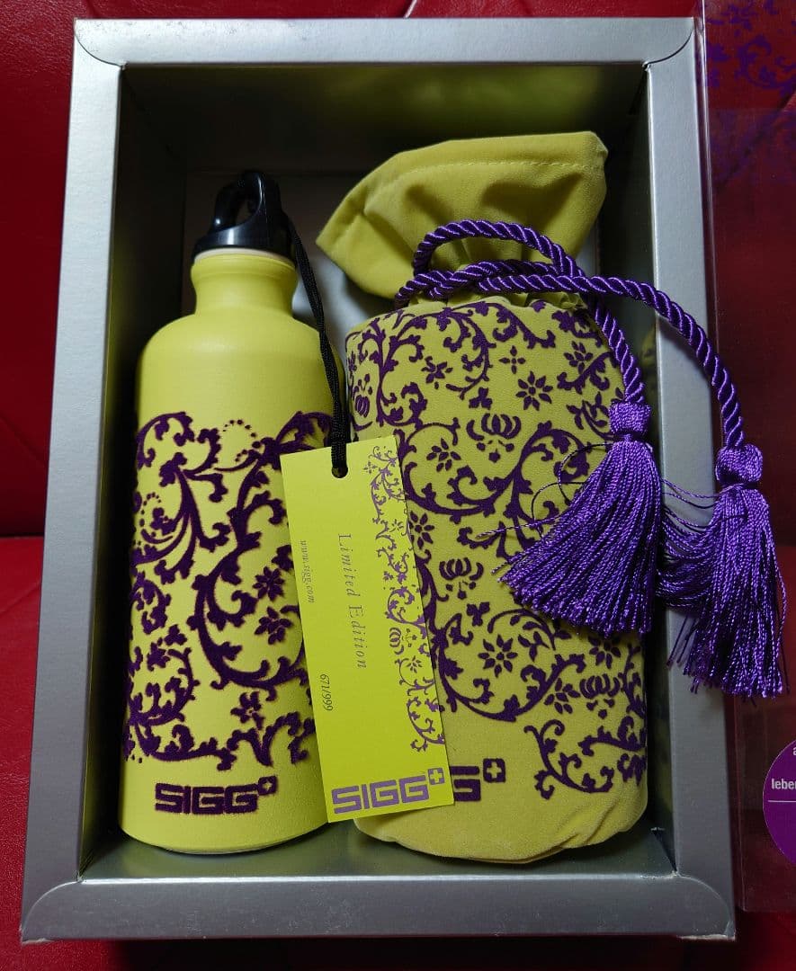 新品未使用SIGG シグ 【レア】限定品　バロック柄　ポーチ付