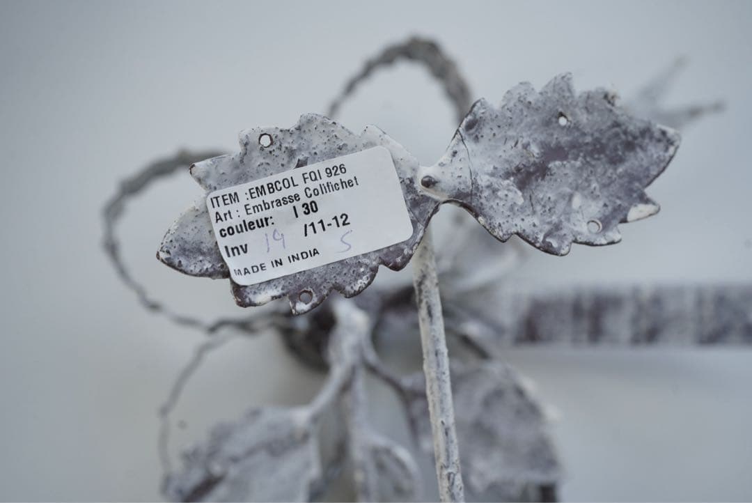 Sarah Graceサラグレース　コクシグルカーテンホルダーセット