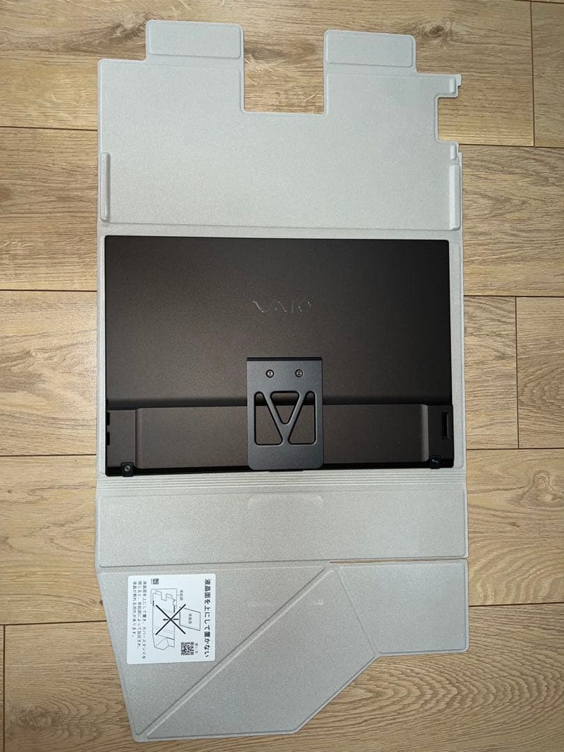 VAIO Vision+ 14 モバイルディスプレイ