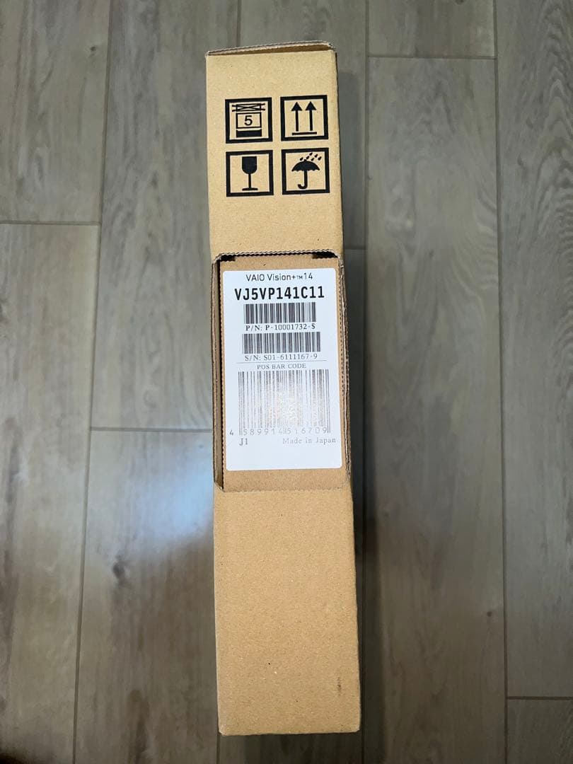 VAIO Vision+ 14 モバイルディスプレイ